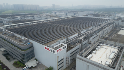 面板廠"綠"了!實探TCL華星武漢基地:如何三年回收一個東湖?