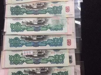 武漢專業上門錢幣、郵票、紀念幣及紀念鈔回收服務