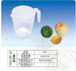 濕巾盒廠家直供 優(yōu)質(zhì)塑料日用品，家居生活好幫手，促銷(xiāo)廣告禮品優(yōu)選